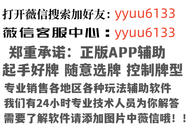 山东曾经因特网有限公司